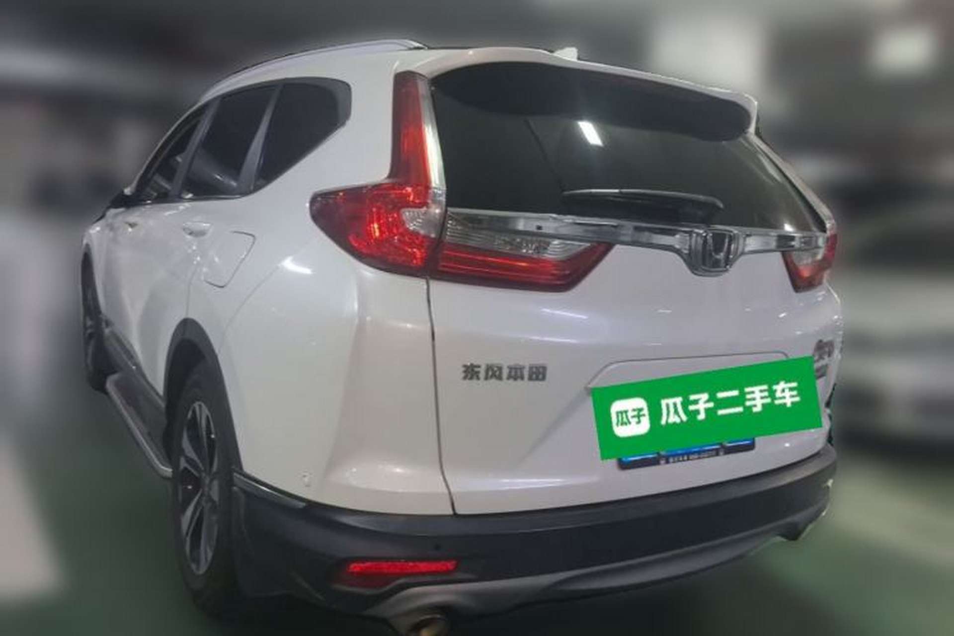 Used Honda CR-V 2017 240TURBO CVT Front-Wheel Drive Fashion Edition Rear Left 45 Deg