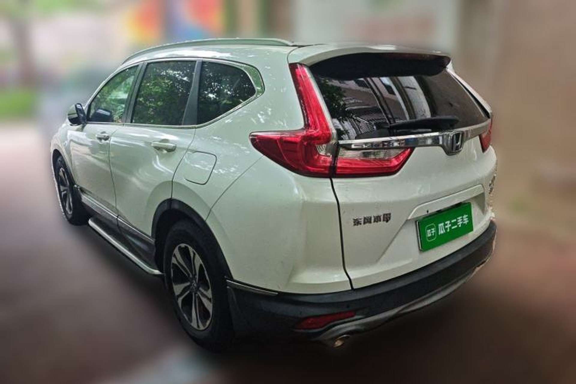 Used Honda CR-V 2017 240TURBO CVT Front-Wheel Drive Fashion Edition Rear Left 45 Deg