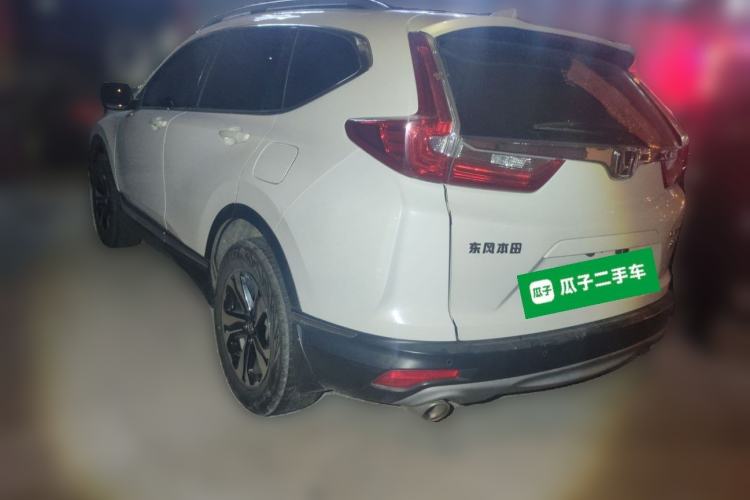 Used Honda CR-V 2017 240TURBO CVT Front-Wheel Drive Fashion Edition Rear Left 45 Deg