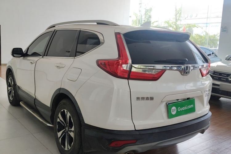 Used Honda CR-V 2017 240TURBO CVT 2WD Urban Edition Rear Left 45 Deg