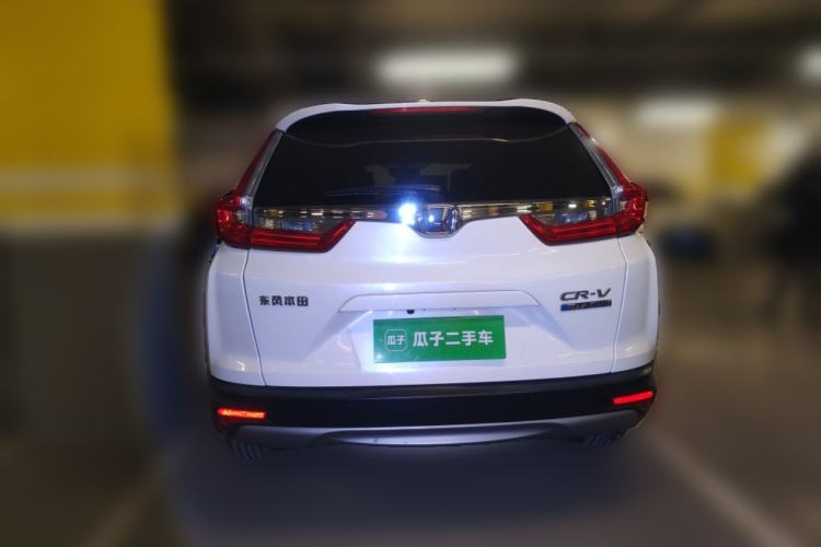Used Honda CR-V 2017 Hybrid 2.0L Pure Drive Edition Rear