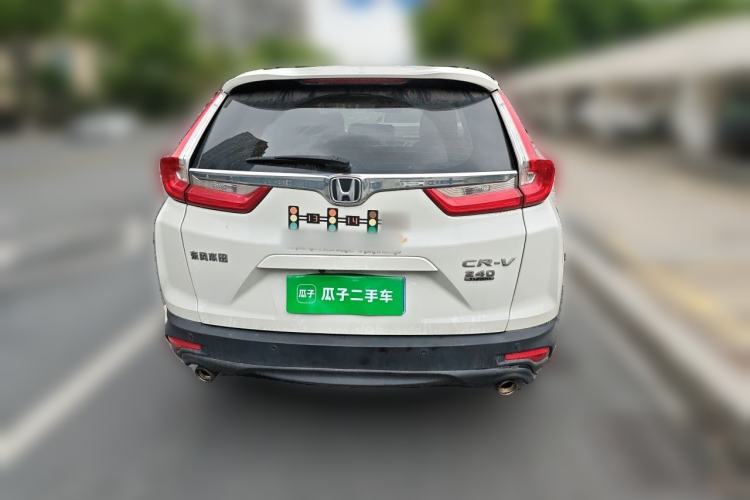 Used Honda CR-V 2017 240TURBO CVT 2WD Comfort Version Rear