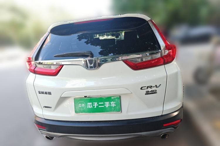 Used Honda CR-V 2017 240TURBO CVT Four-Wheel Drive Luxury Edition Rear
