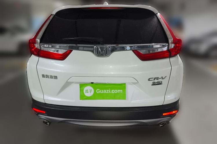 Used Honda CR-V 2017 240TURBO CVT 2WD Urban Edition Rear