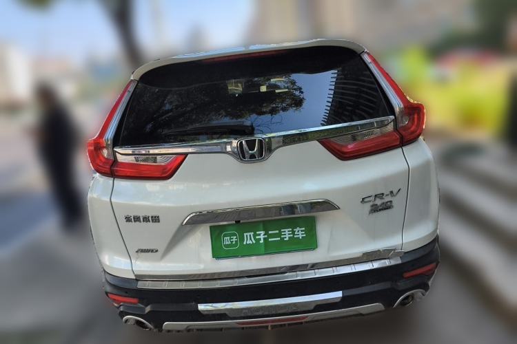 Used Honda CR-V 2017 240TURBO CVT Four-Wheel Drive Luxury Edition Rear