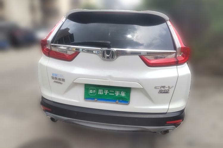Used Honda CR-V 2017 240TURBO CVT Four-Wheel Drive Luxury Edition Rear