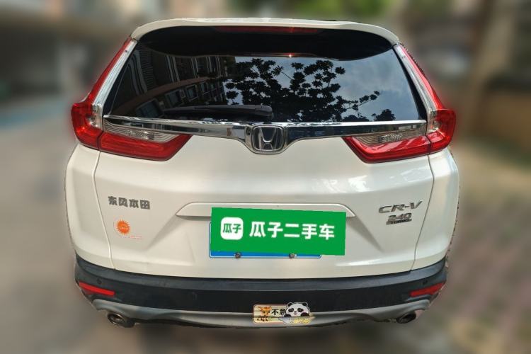 Used Honda CR-V 2017 240TURBO CVT 2WD Urban Edition Rear