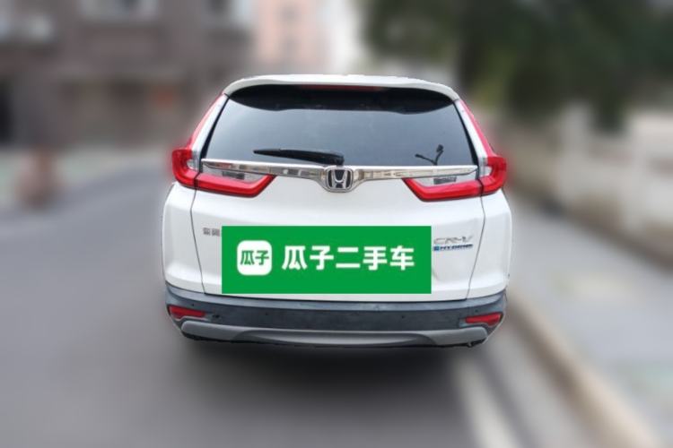 Used Honda CR-V 2017 Hybrid 2.0L Pure Edition Rear