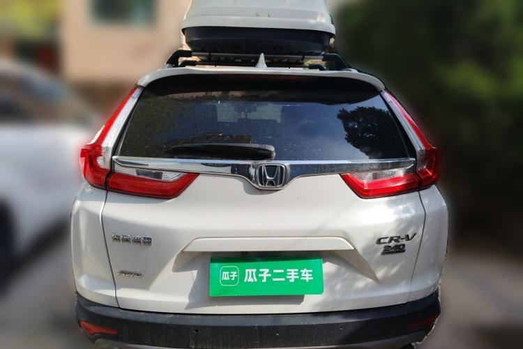 Used Honda CR-V 2017 240TURBO CVT Four-Wheel Drive Luxury Edition Rear