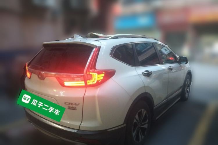 Used Honda CR-V 2017 240TURBO CVT 2WD Urban Edition Rear Right 45 Deg