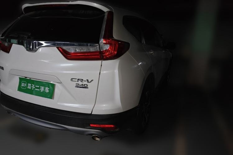 Used Honda CR-V 2017 240TURBO CVT 2WD Urban Edition Rear Right 45 Deg