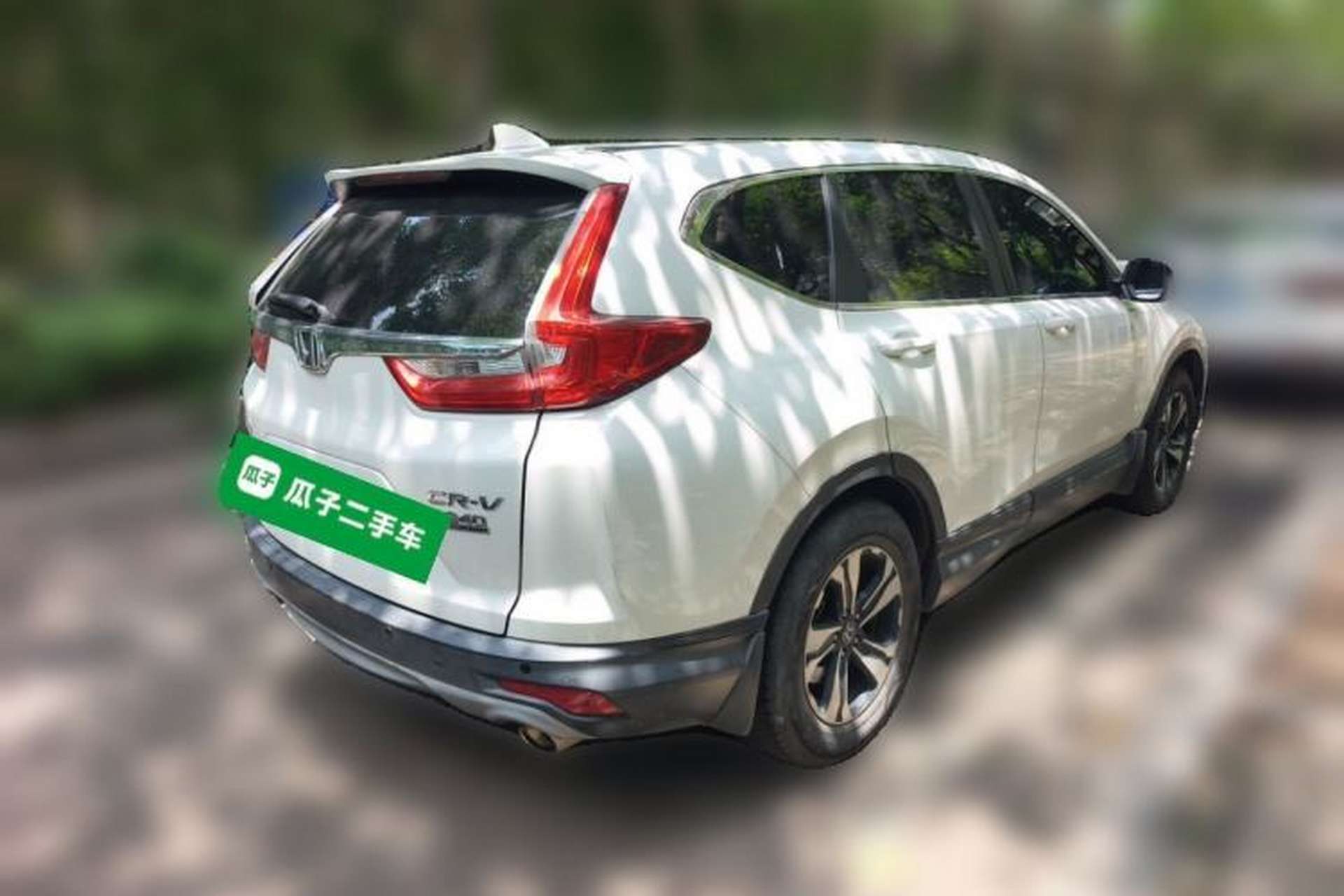 Used Honda CR-V 2017 240TURBO CVT 2WD Urban Edition Rear Right 45 Deg