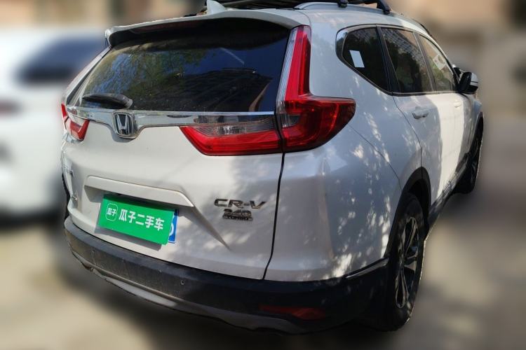 Used Honda CR-V 2017 240TURBO CVT Four-Wheel Drive Luxury Edition Rear Right 45 Deg