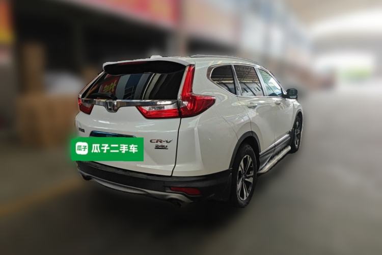 Used Honda CR-V 2017 240TURBO CVT 2WD Urban Edition Rear Right 45 Deg
