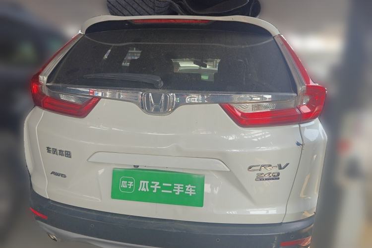 Used Honda CR-V 2017 240TURBO CVT Four-Wheel Drive Prestige Edition Rear