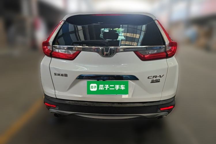 Used Honda CR-V 2017 240TURBO CVT 2WD Urban Edition Rear