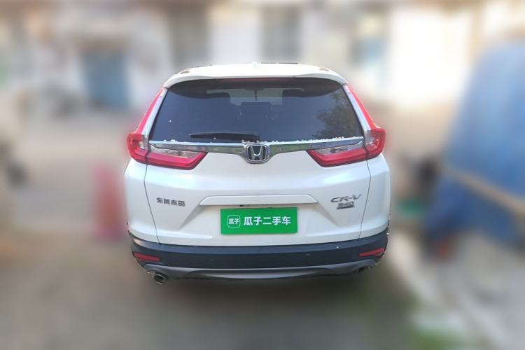 Used Honda CR-V 2017 240TURBO CVT 2WD Urban Edition Rear