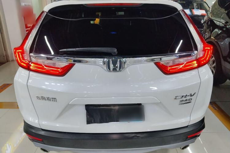 Used Honda CR-V 2017 240TURBO CVT 2WD Urban Edition Rear