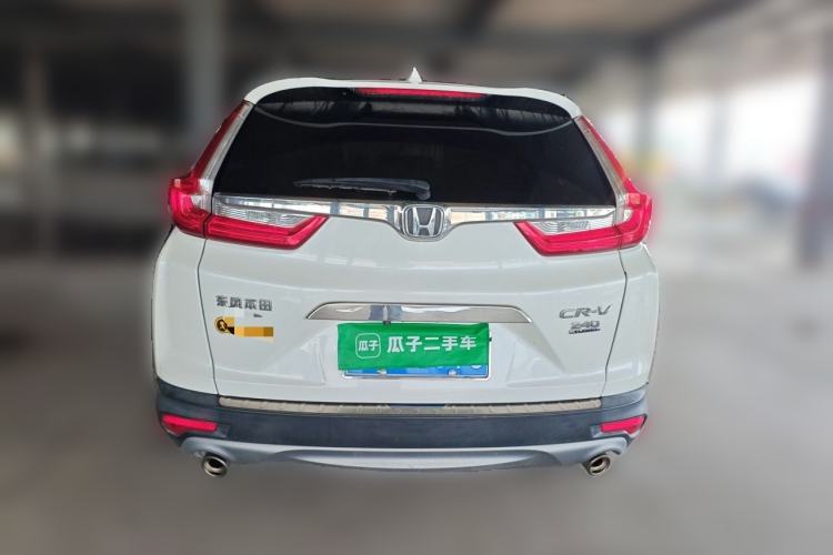 Used Honda CR-V 2017 240TURBO CVT 2WD Urban Edition Rear