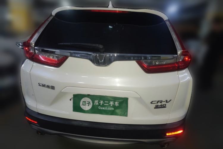 Used Honda CR-V 2017 240TURBO CVT 2WD Urban Edition Rear