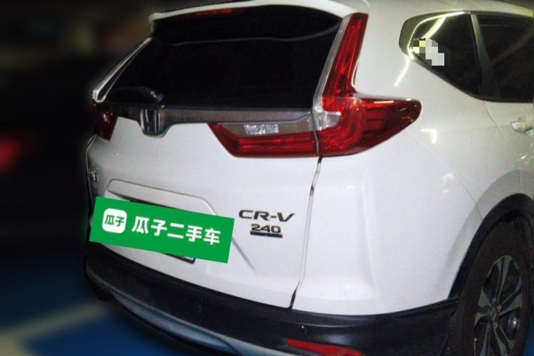 Used Honda CR-V 2017 240TURBO CVT 2WD Urban Edition Rear