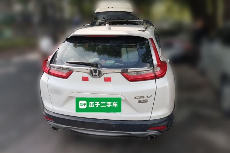 Used Honda CR-V 2017 240TURBO Manual Two-Wheel Drive Classic Edition Rear