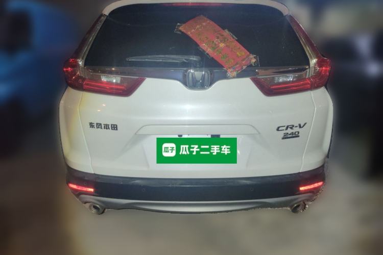 Used Honda CR-V 2017 240TURBO CVT Front-Wheel Drive Fashion Edition Rear