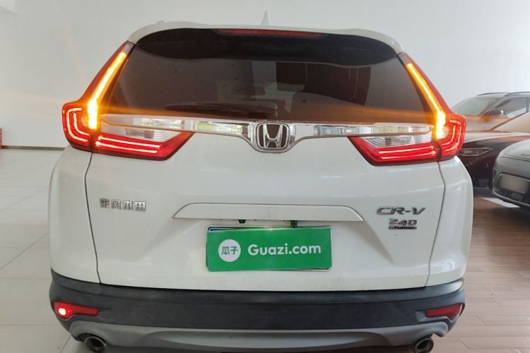 Used Honda CR-V 2017 240TURBO CVT 2WD Urban Edition Rear