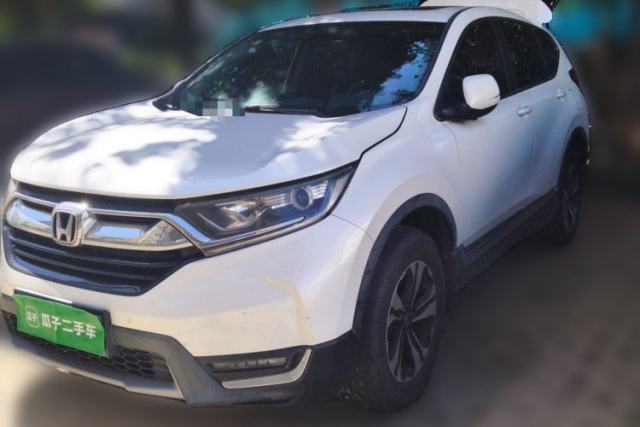 Used Honda CR-V 2017 240TURBO CVT Four-Wheel Drive Luxury Edition