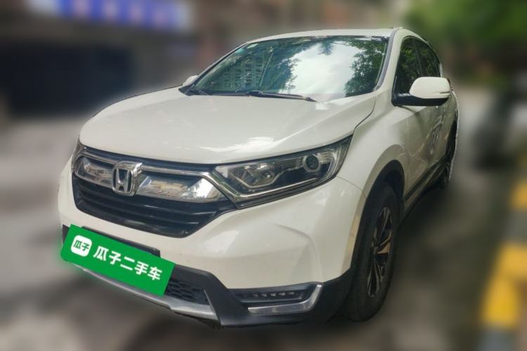 Ojetý Honda CR-V 2017 240TURBO CVT Front-Wheel Drive Fashion Edition Guazi used car, China used car export, Used car for sale, Used  cars, Cheapest cars for sale