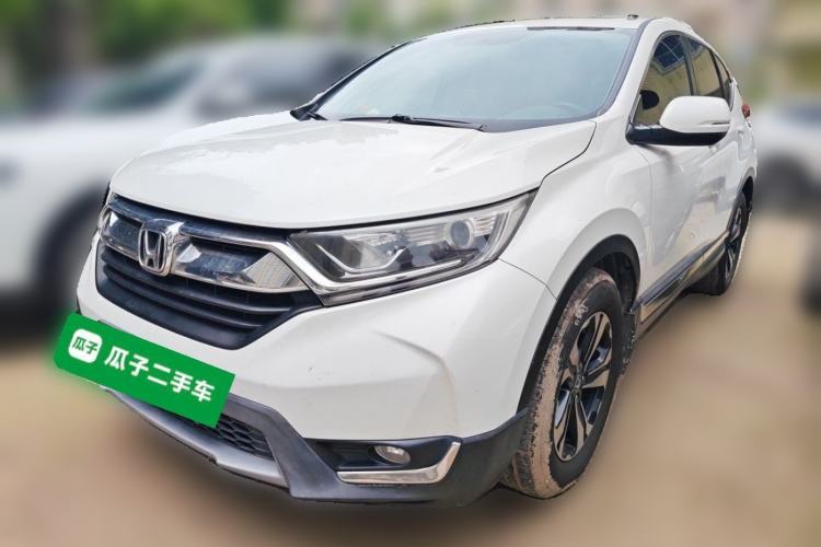 Used Honda CR-V 2017 240TURBO CVT 2WD Comfort Version Guazi used car, China used car export, Used car for sale, Used  cars, Cheapest cars for sale