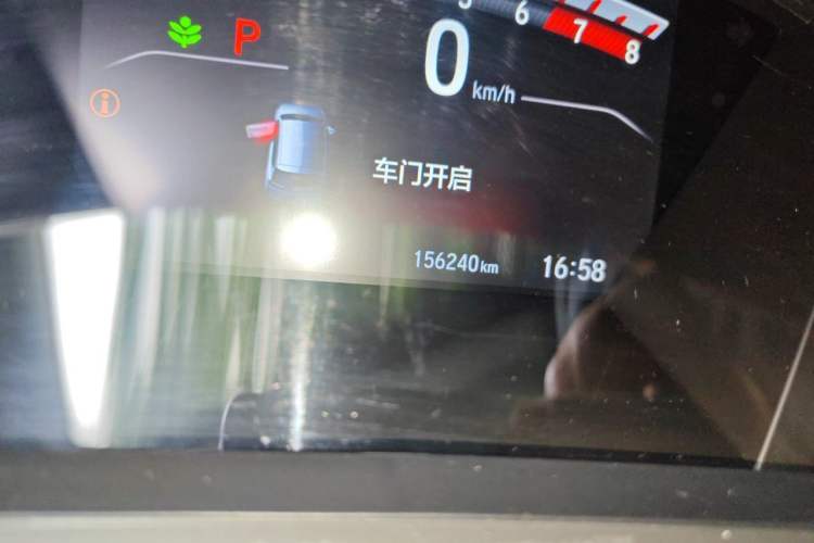 Used Honda CR-V 2017 240TURBO CVT Front-Wheel Drive Fashion Edition Odometer Close Up