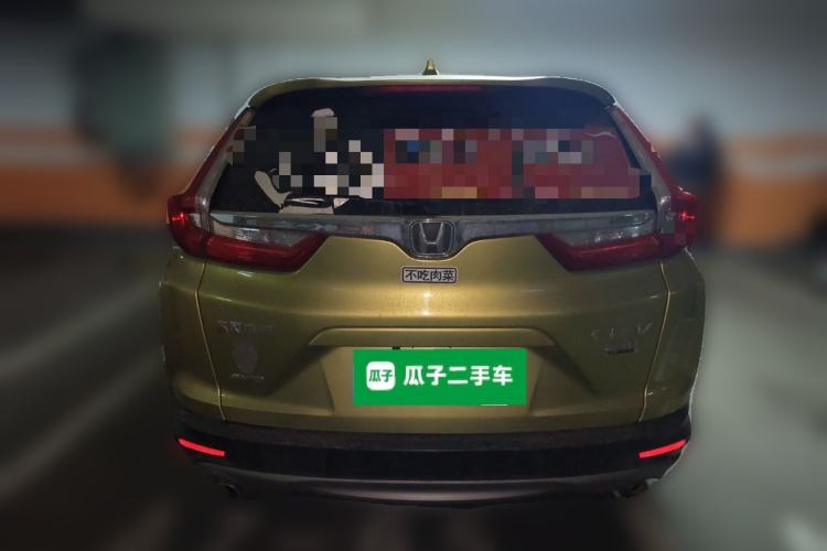 Used Honda CR-V 2017 240TURBO CVT Four-Wheel Drive Prestige Edition Rear