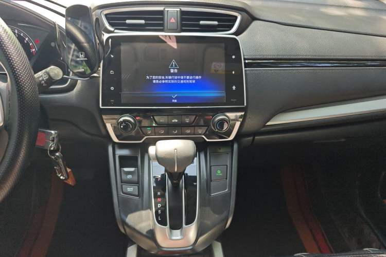 Used Honda CR-V 2018 240TURBO CVT 2WD Comfort Version Audio And AC Panel