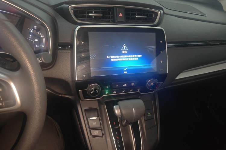 Used Honda CR-V 2018 240TURBO CVT 2WD Comfort Version Audio And AC Panel