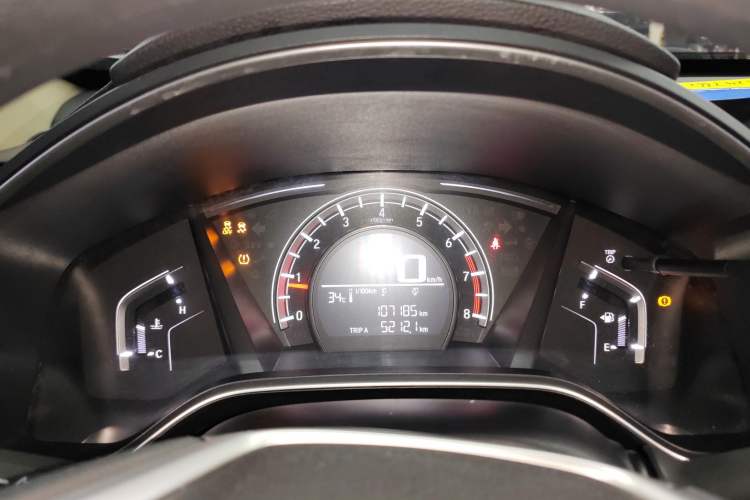 Used Honda CR-V 2018 240TURBO CVT 2WD Comfort Version Instrument Cluster