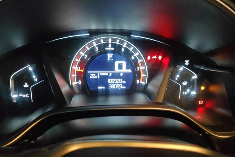 Used Honda CR-V 2018 240TURBO CVT 2WD Comfort Version Instrument Cluster