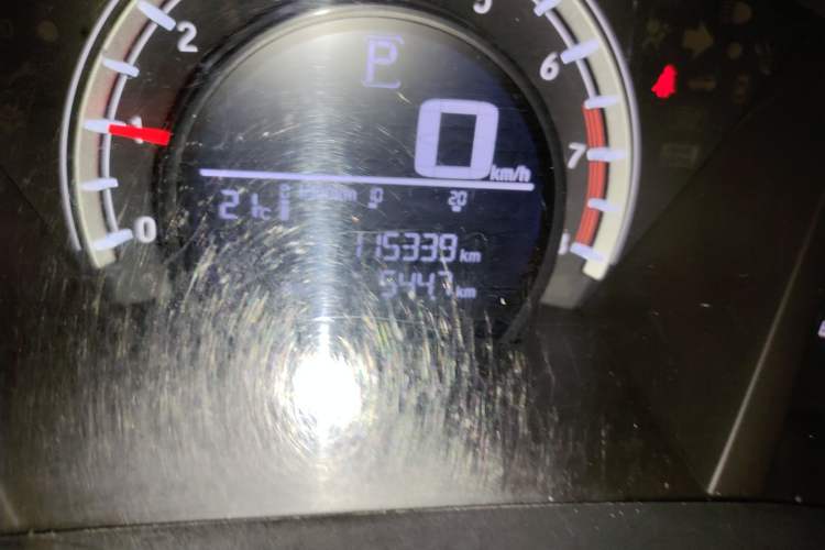 Used Honda CR-V 2018 240TURBO CVT 2WD Comfort Version Odometer Close Up