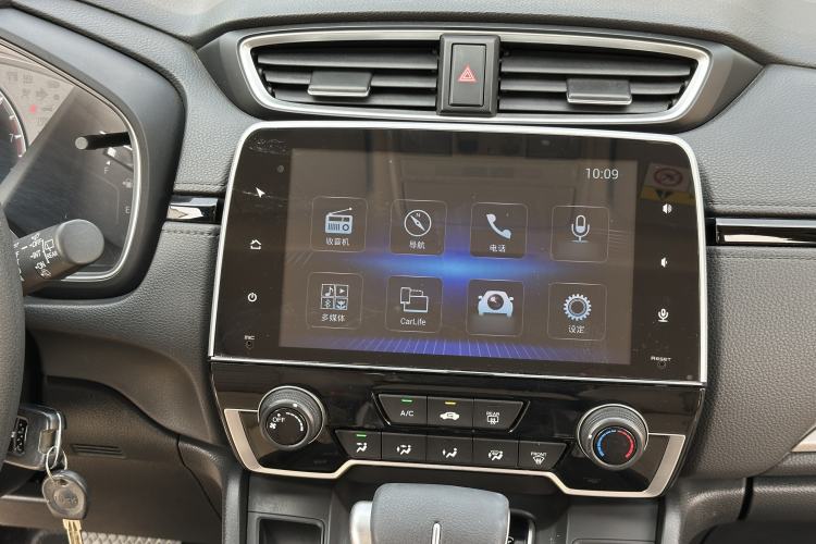 Used Honda CR-V 2018 240TURBO CVT 2WD Comfort Version Audio And AC Panel