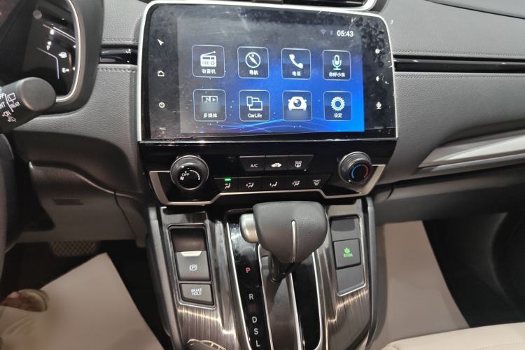 Used Honda CR-V 2018 240TURBO CVT 2WD Comfort Version Audio And AC Panel