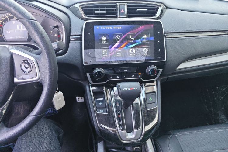 Used Honda CR-V 2018 240TURBO CVT 2WD Comfort Version Audio And AC Panel
