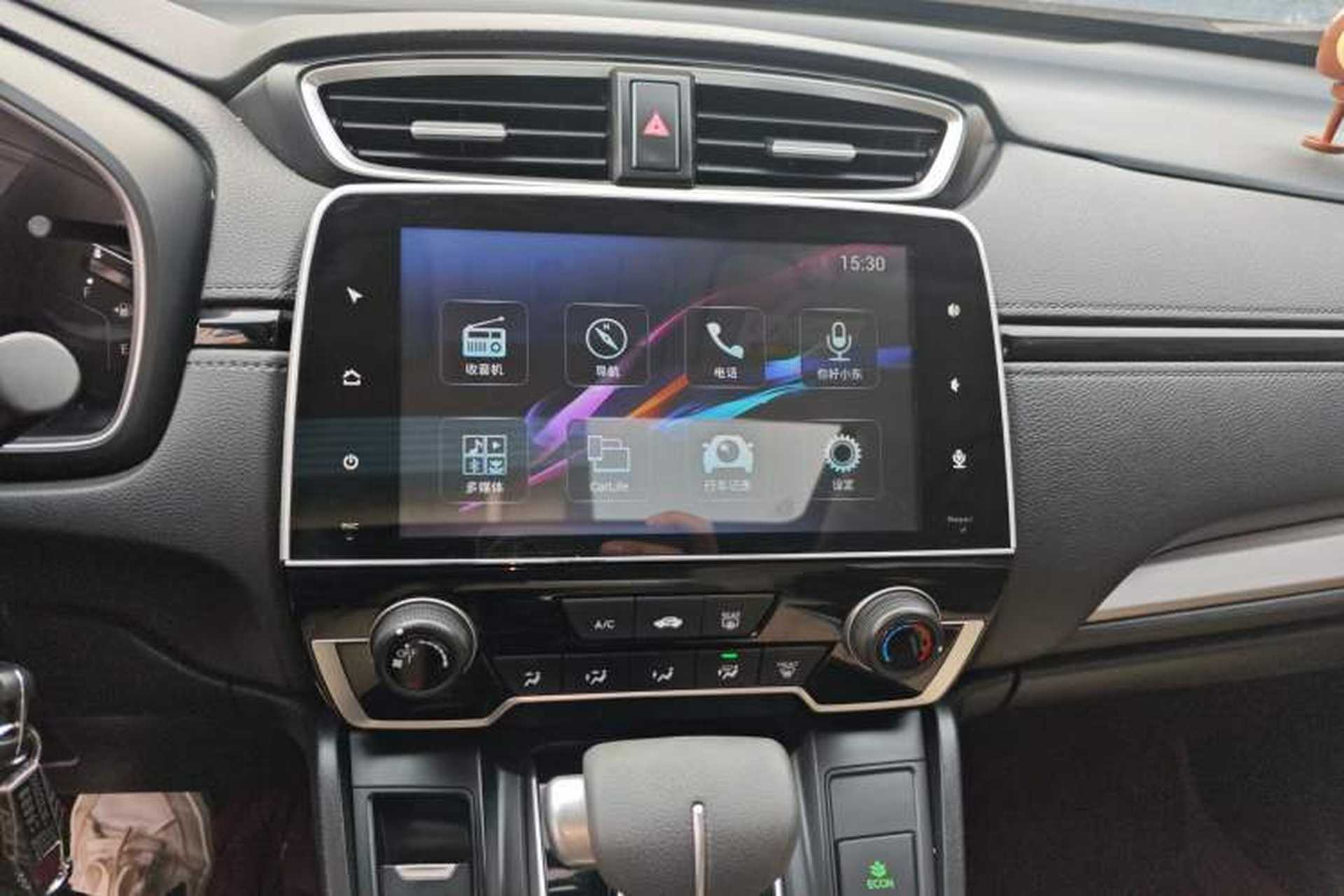 Used Honda CR-V 2018 240TURBO CVT 2WD Comfort Version Audio And AC Panel