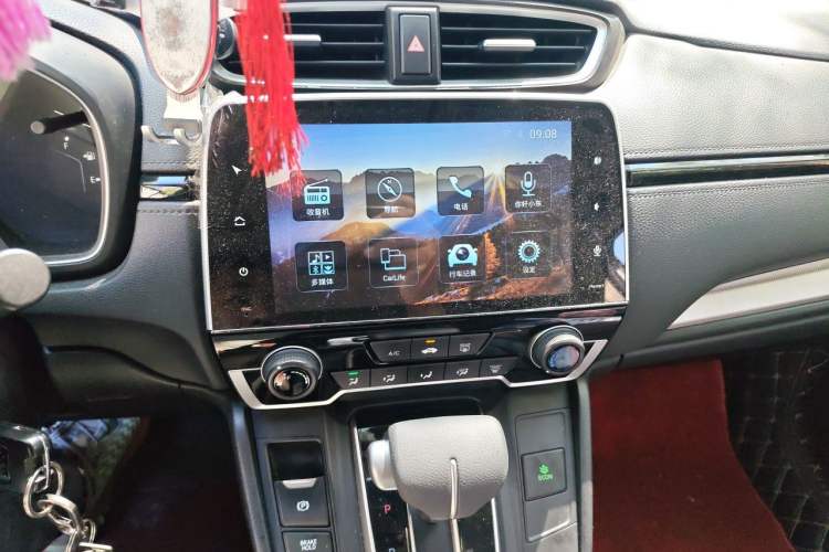 Used Honda CR-V 2018 240TURBO CVT 2WD Comfort Version Audio And AC Panel