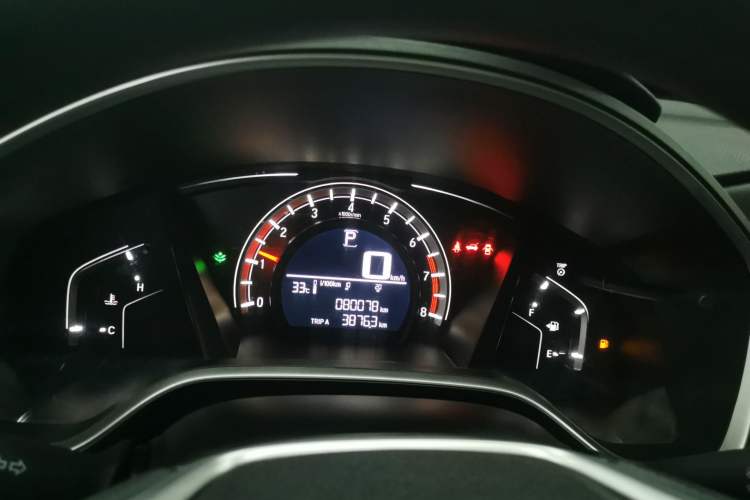 Used Honda CR-V 2018 240TURBO CVT 2WD Comfort Version Instrument Cluster