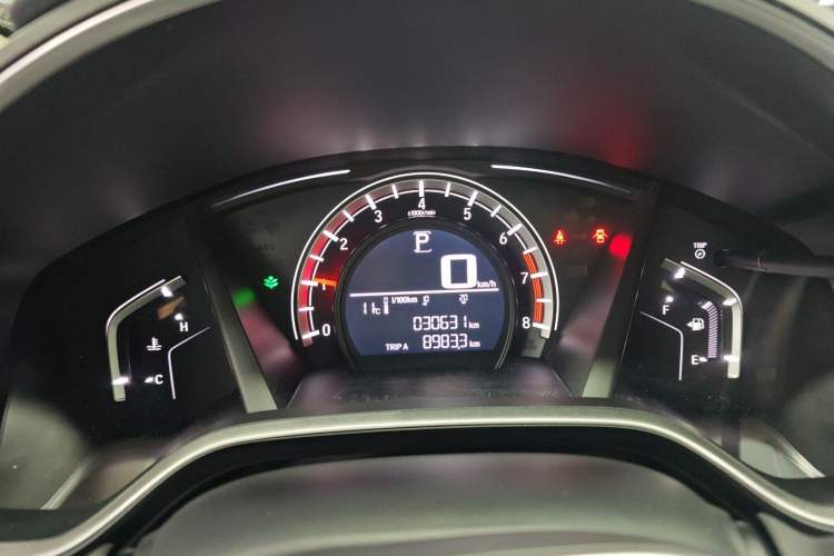 Used Honda CR-V 2018 240TURBO CVT 2WD Comfort Version Instrument Cluster