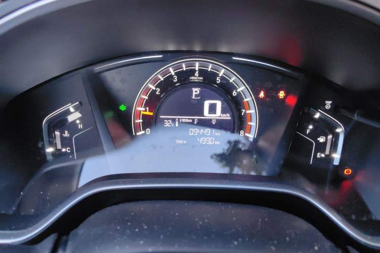 Used Honda CR-V 2018 240TURBO CVT 2WD Comfort Version Instrument Cluster