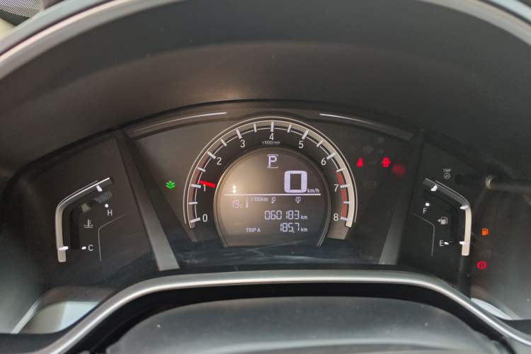 Used Honda CR-V 2018 240TURBO CVT 2WD Comfort Version Instrument Cluster