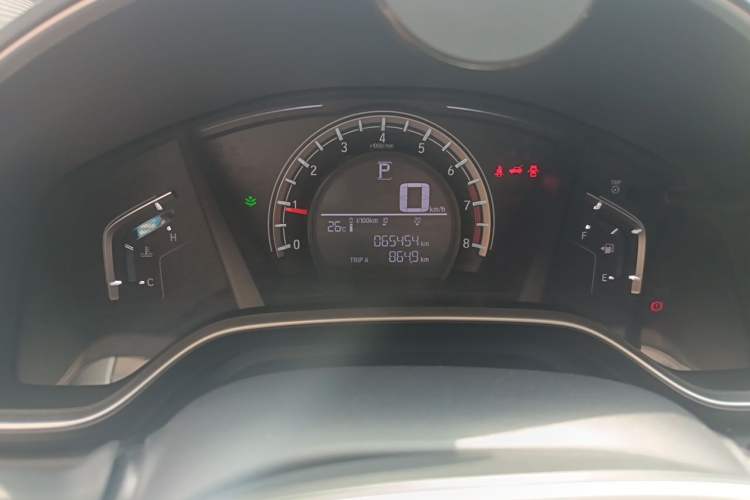 Used Honda CR-V 2018 240TURBO CVT 2WD Comfort Version Instrument Cluster