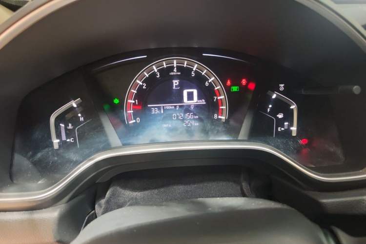 Used Honda CR-V 2018 240TURBO CVT 2WD Comfort Version Instrument Cluster