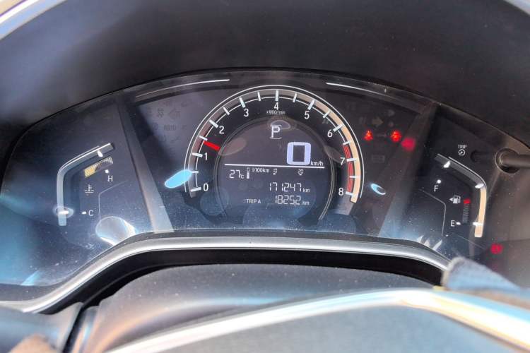 Used Honda CR-V 2018 240TURBO CVT 2WD Comfort Version Instrument Cluster